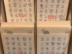 -猫的天空之城概念书店(苏州诚品店)