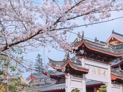 -鸡鸣寺