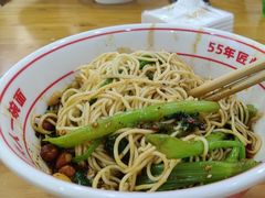 -叶伟胡辣壳面(两路口店)