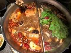 -湊湊火锅·茶憩(新中关购物中心店)