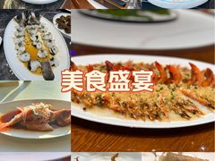 -天顺渔港·海景餐厅(星海广场店)