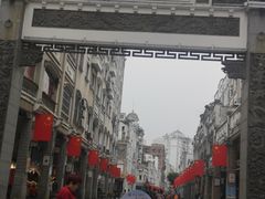 -正宗梧州牛肠酸