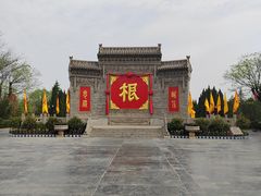 -大槐树寻根祭祖园