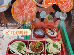 -万小鍋·酸汤肥牛火锅(苏宁广场店)