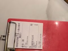 -润园四季椰子鸡火锅(南山海岸城店)