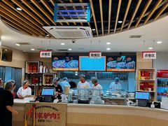 -闫家驴肉老店(华电一校店)