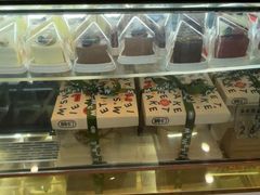 -姆们M Sweetie Cake(三里屯店)