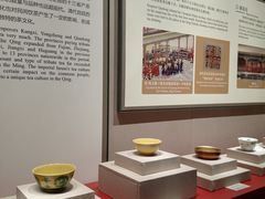 -中国茶叶博物馆(双峰馆区)