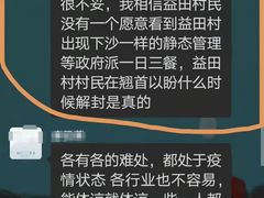 -BreadTalk面包新语·烘焙蛋糕(东方雅苑店)