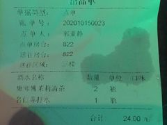 -嗨度KTV(万达店)