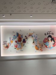 点击看大图 -咪咪专业脱毛连锁机构