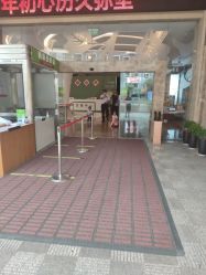 -云南玛莉亚医院