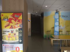 -麦当劳(北京昌金路得来速餐厅店)