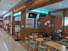 -李连贵熏肉大饼(金隅嘉品Mall店)