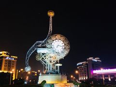 -世纪钟