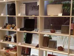 -传齐书苑(齐盛店)