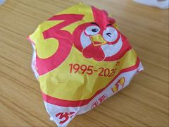 -正新鸡排·炸鸡汉堡(奥城店)