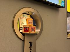 -茶力的小怪兽(梅林卓悦汇店)
