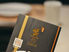 餐具摆设-煲宫猪肚鸡(晶品店)