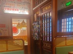 -螺大喜螺蛳粉火锅(雍和宫店)