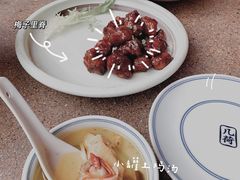 -几荷·恰似故人来(秀水广场店)