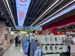 -旺豪超市(胜利购物广场店)