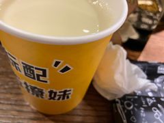 -喝丢一只鞋辣炒海鲜小烧烤(三八广场店)