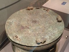 -广西壮族自治区博物馆