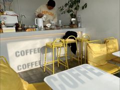 -五进制 Coffee Shop
