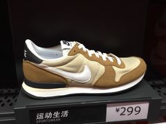 -枫叶小镇奥特莱斯