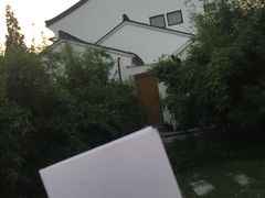 -乌镇那一年小院主题餐厅(甘泉西路店)