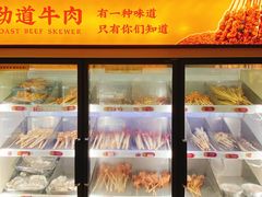 自助取餐区-地摊风云龙虾烧烤铺(润和国际店)