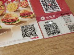-必胜客(花都百业店)