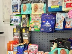 -酷宠动物医院(天通西苑店)