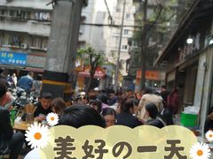 -全家福米线