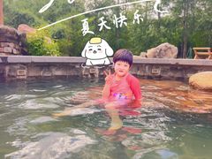 -长白山聚龙火山温泉