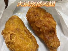 -麦当劳(塔园路店)