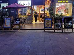 门面-呼啦面馆·头牌豌杂面(爱琴海店)
