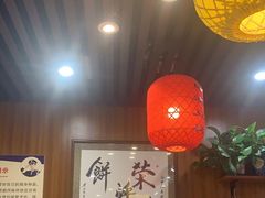 -荣鹏风味烀饼总店