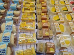 -永辉超市(鲁谷店)