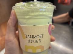 -唐沫茶兮(仓山万达金街店)