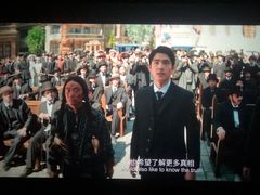 -临泉大地影城(大润发店)