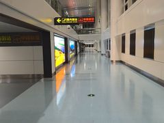 -银川河东国际机场