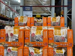 -山姆会员商店(亦庄创意生活广场店)