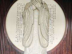 -飞霞风景名胜区