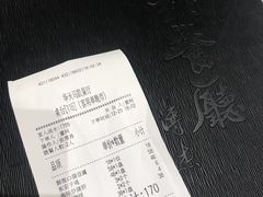 -马凯餐厅(地安门店)