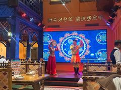 -清真·双公羊·馕坑烤全羊(奥体店)