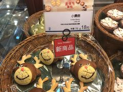 -都恩客(高岛屋百货店)