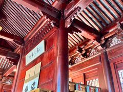 -韬光茶庵