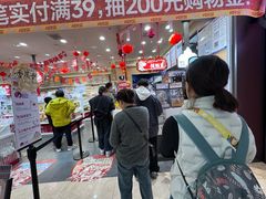 -茶颜悦色(常发广场店)